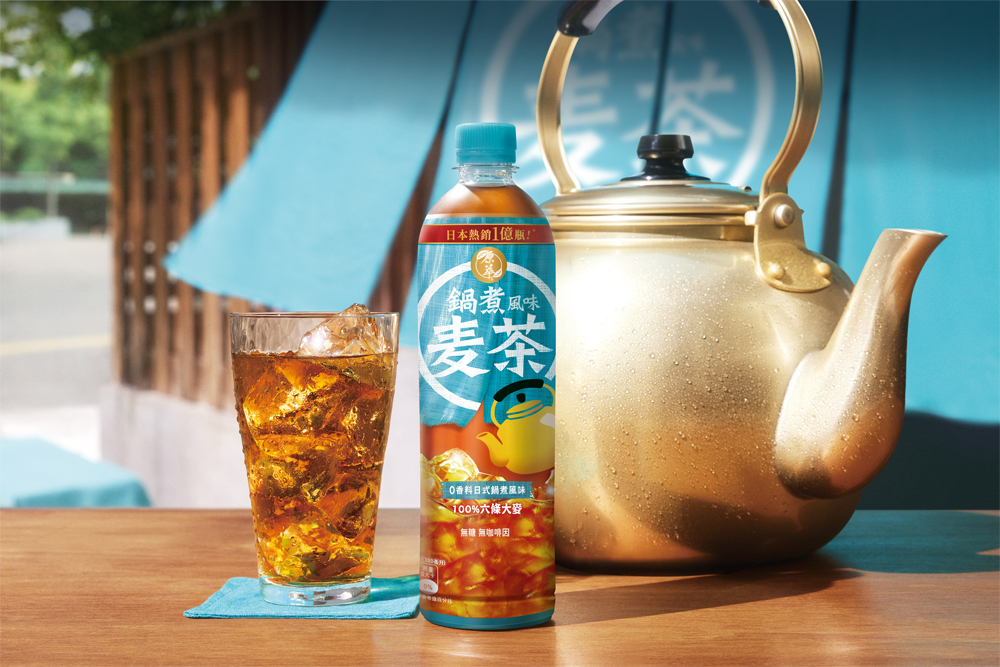 A chilled barley tea, the perfect accompaniment to cut through the richness of a spicy stir-fry.