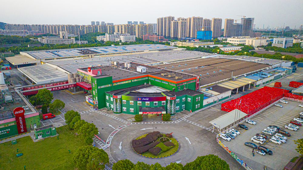 Swire Coca-Cola&rsquo;s Nanjing (left) and Wuhan (right) plants are our first carbon‑neutral factories in the Chinese Mainland.
