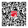Swire Coca-Cola Beverages Hubei Limited