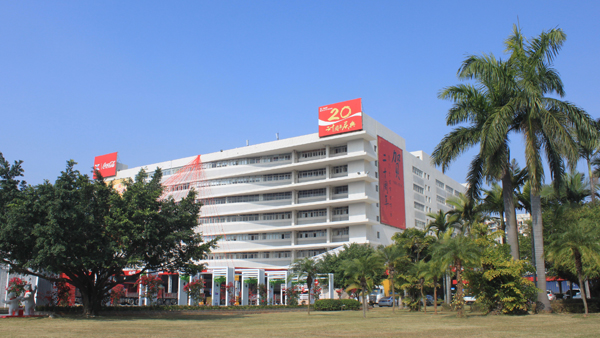 Fujian Fujian