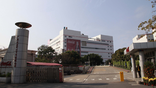 Guangdong Guangdong