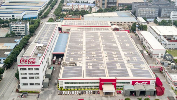 Guangxi Guangxi