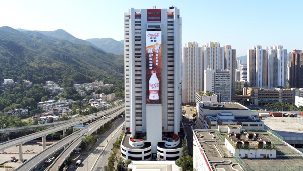 Hong Kong Hong Kong SAR