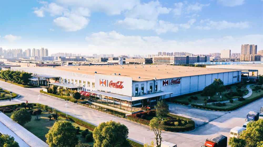 Swire Coca-Cola Jiangxi 