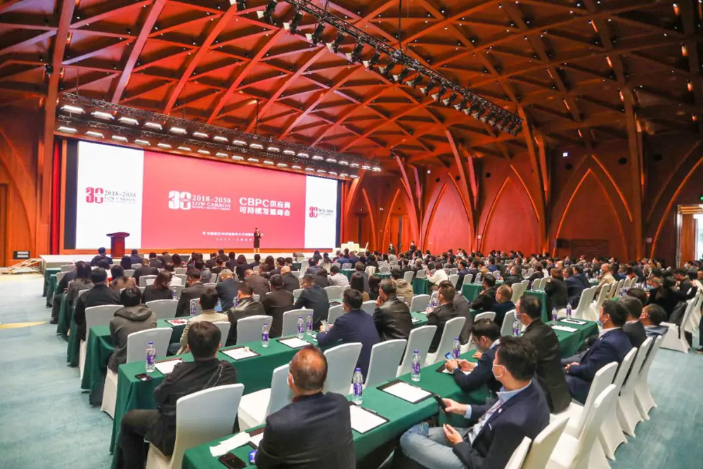 About 200 participants attended the 