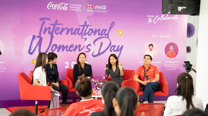 International Women's Day 