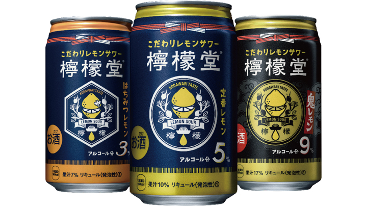 Expansion into alcoholic beverage market