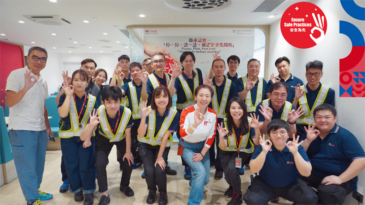 Safety Family Day